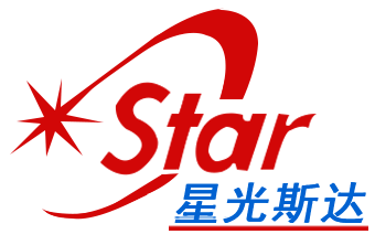 北京星光斯达机电设备有限公司
